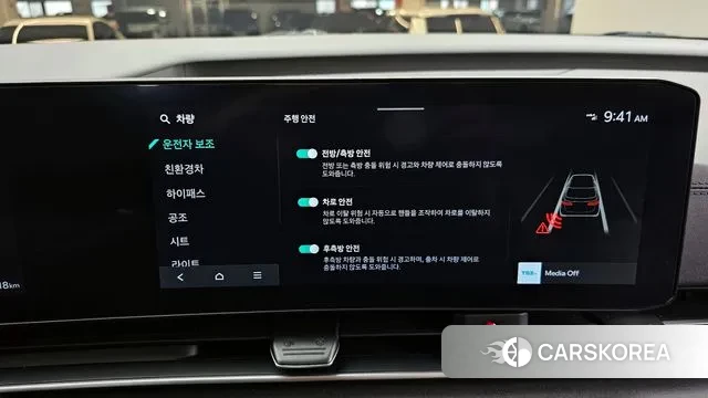 Kia The New Carnival 4th Generation id 3751235 из Кореи 7