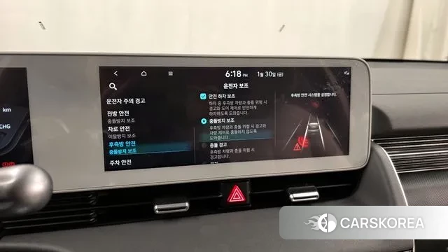 Hyundai Ionic 5 id 3639873 из Кореи 7