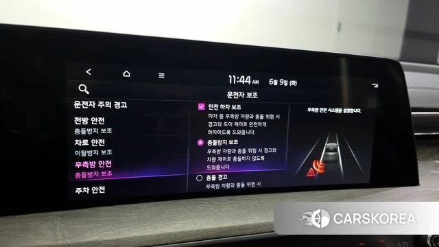 Kia K8 id 4429108 из Кореи 7