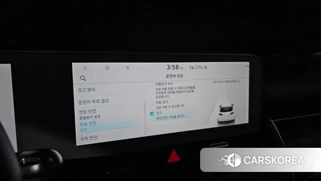 Hyundai Ionic 5 id 3707307 из Кореи 7