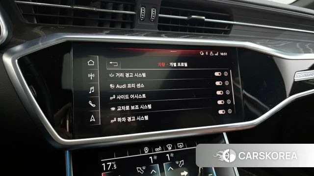 Audi A6 (C8) id 3860993 из Кореи 7