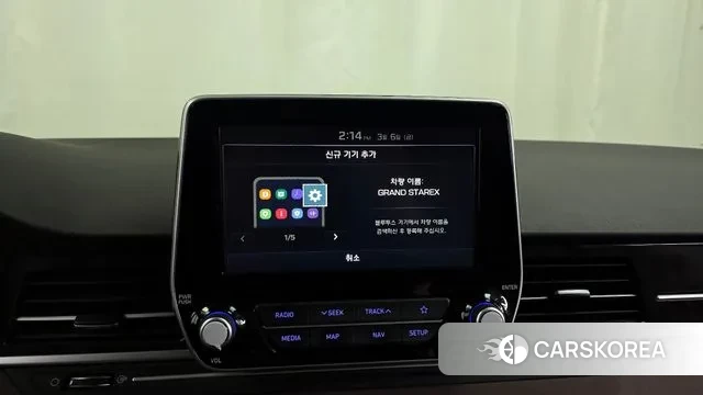 Hyundai The New Grand Starex id 3754211 из Кореи 7