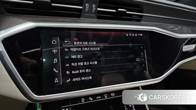 Audi A6 (C8) id 3022355 из Кореи 7