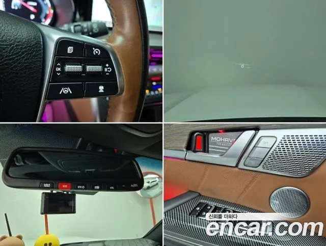 Kia Mohave Master id 2853480 из Кореи 7