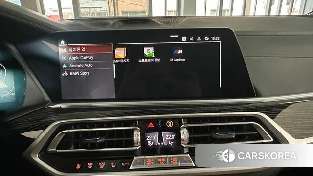 BMW X7 (G07) id 4244586 из Кореи 7