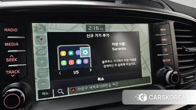 Kia The New Sorento id 3444736 из Кореи 7