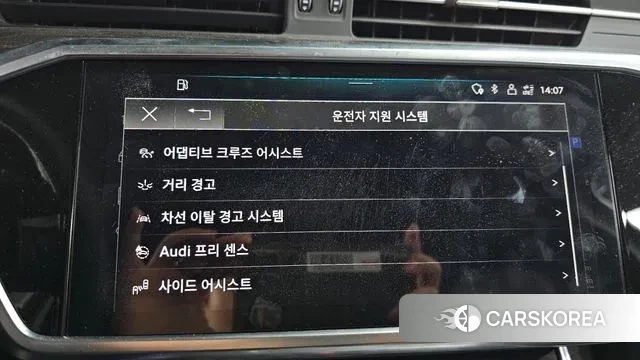 Audi A6 (C8) id 3343573 из Кореи 7