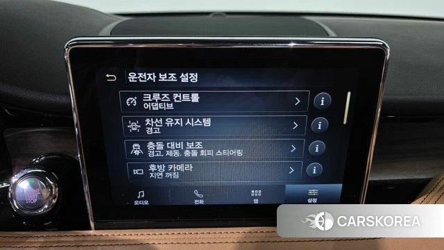 Lincoln Corsair id 3915389 из Кореи 7