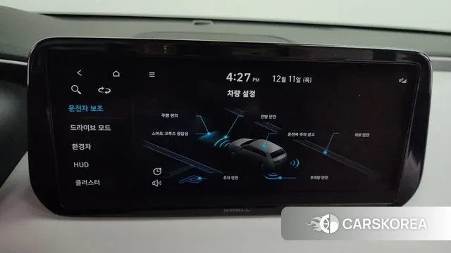 Hyundai The New Santa Fe id 3468287 из Кореи 7