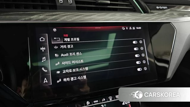 Audi e-Tron id 4338095 из Кореи 7