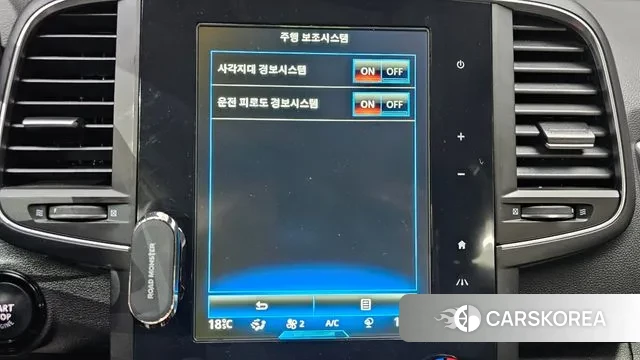 Renault Korea (Samsung) The New QM6 id 3350789 из Кореи 7