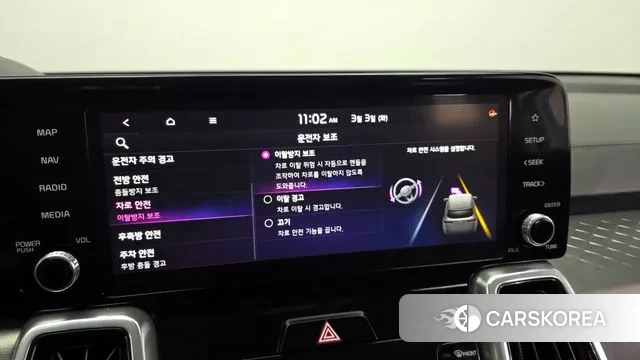 Kia Sorento 4th Generation id 3736249 из Кореи 7