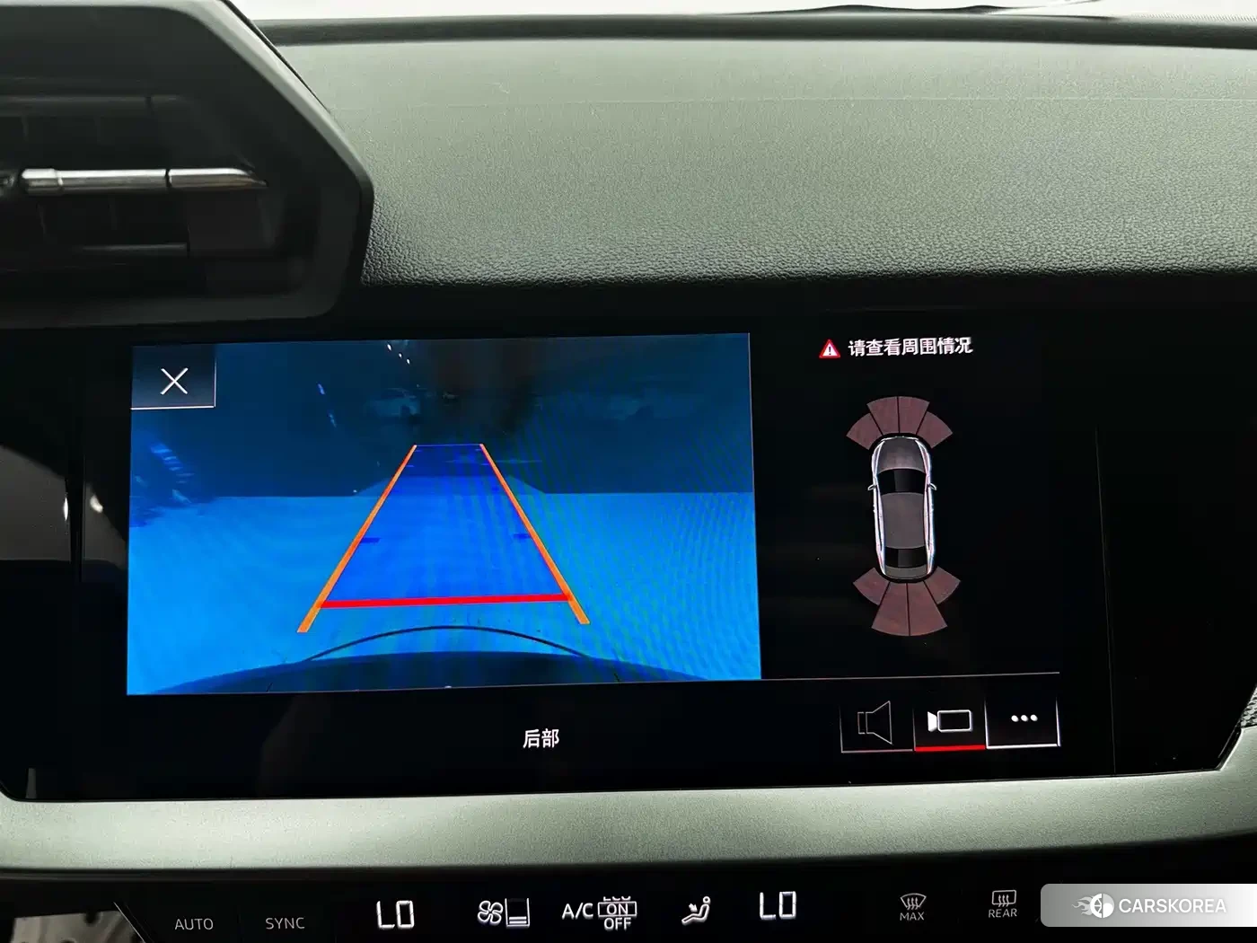 Audi A3 id 4664416 из Китая 7