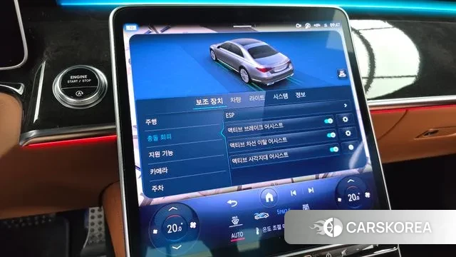 Mercedes-Benz S-Class W223 id 3058344 из Кореи 7