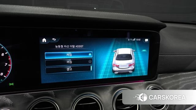 Mercedes-Benz E-Class W213 id 4402273 из Кореи 7