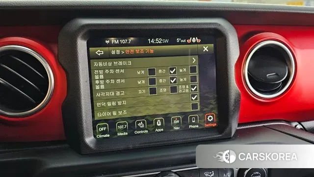 Jeep Gladiator (JT) id 3702523 из Кореи 7