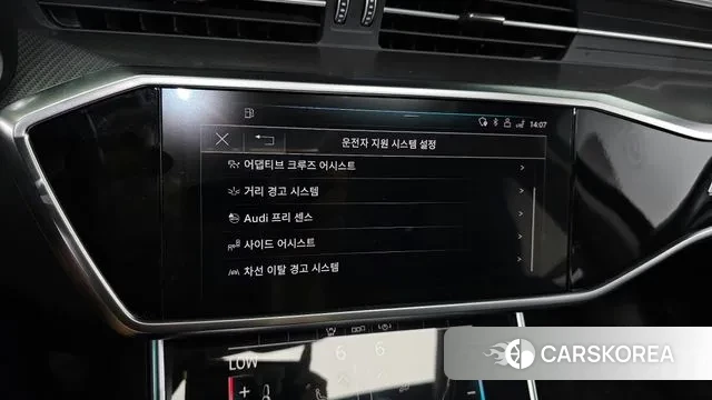 Audi A6 (C8) id 3054924 из Кореи 7