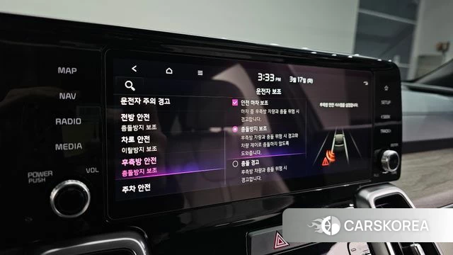 Kia Sorento 4th Generation id 3800388 из Кореи 7