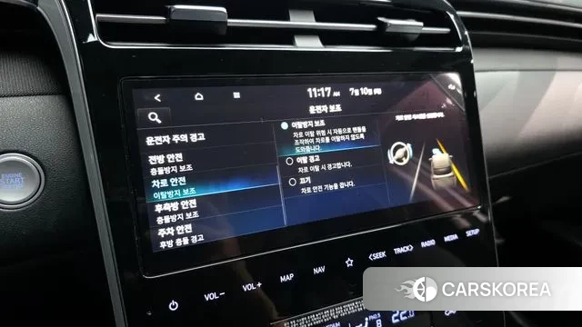 Hyundai Tucson Hybrid (NX4) id 2915352 из Кореи 7