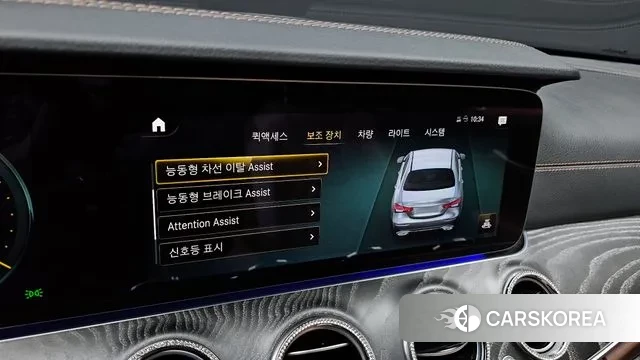 Mercedes-Benz E-Class W213 id 3394531 из Кореи 7