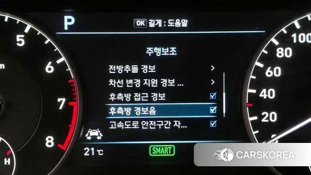 Genesis EQ900 id 3880292 из Кореи 7