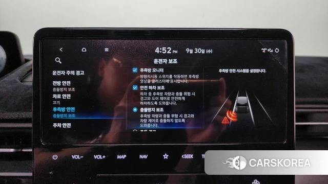 Hyundai Staria id 4928719 из Кореи 7