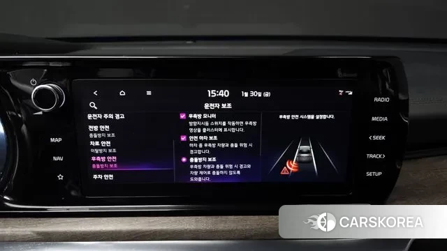 Kia K5 3rd generation id 3640996 из Кореи 7