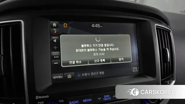 Hyundai The New Grand Starex id 3557978 из Кореи 7