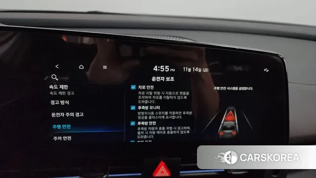 Hyundai The New Avante (CN7) id 3732041 из Кореи 7