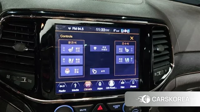 Jeep Grand Cherokee id 3275105 из Кореи 7