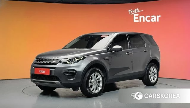Land Rover Discovery Sports id 4417040 из Кореи 7