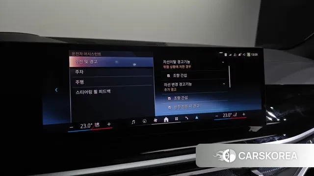 BMW X5 (G05) id 3745106 из Кореи 7