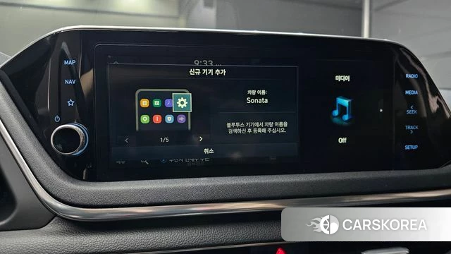 Hyundai Sonata (DN8) id 4693752 из Кореи 7