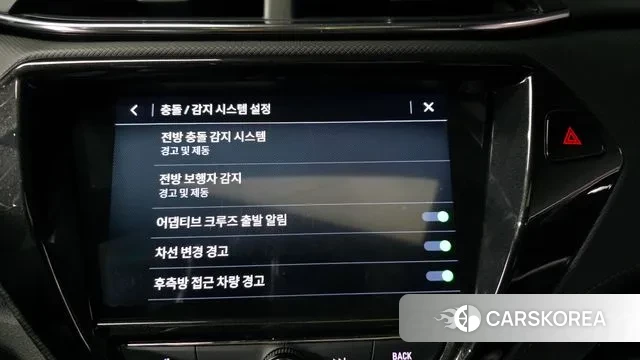 Chevrolet (GM Daewoo) Trailblazer id 3745849 из Кореи 7