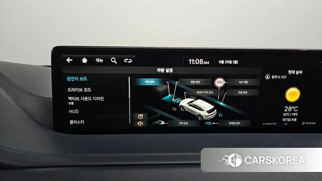 Genesis GV80 id 4517298 из Кореи 7