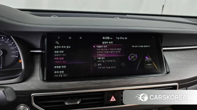 Kia K7 Premier id 4604900 из Кореи 7
