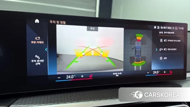 BMW 3 Series (G20) id 3751062 из Кореи 7