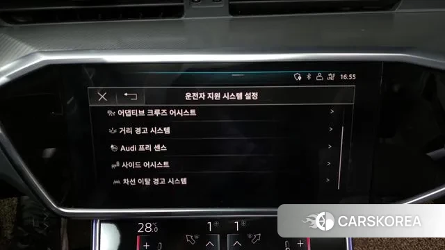 Audi A6 (C8) id 3641083 из Кореи 7