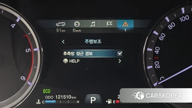 Ssangyong Rexton Sports id 3547644 из Кореи 7