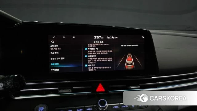 Hyundai The New Avante (CN7) id 4640424 из Кореи 7