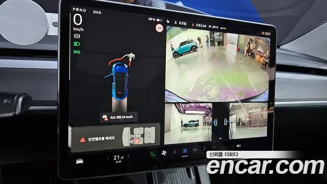 Tesla Model Y id 2935990 из Кореи 7