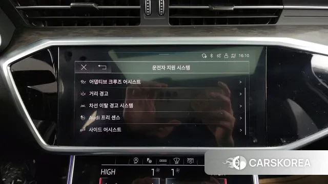 Audi A6 (C8) id 3438583 из Кореи 7