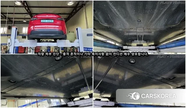 Tesla Model Y id 3555965 из Кореи 7