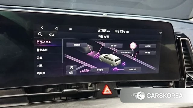 Kia Sportage 5th Generation id 3524547 из Кореи 7