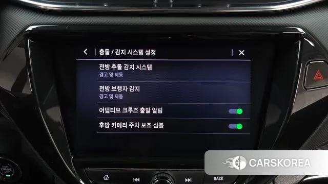 Chevrolet (GM Daewoo) Trailblazer id 3655354 из Кореи 7