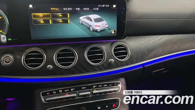 Mercedes-Benz E-Class W213 id 2621763 из Кореи 7