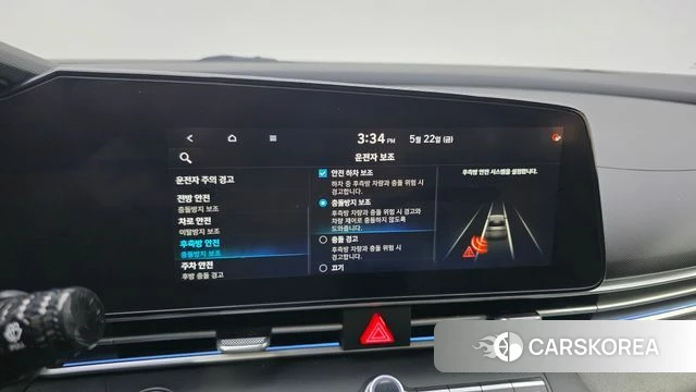Hyundai Avante (CN7) id 4362641 из Кореи 7