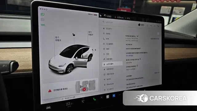 Tesla Model Y id 3282051 из Кореи 7