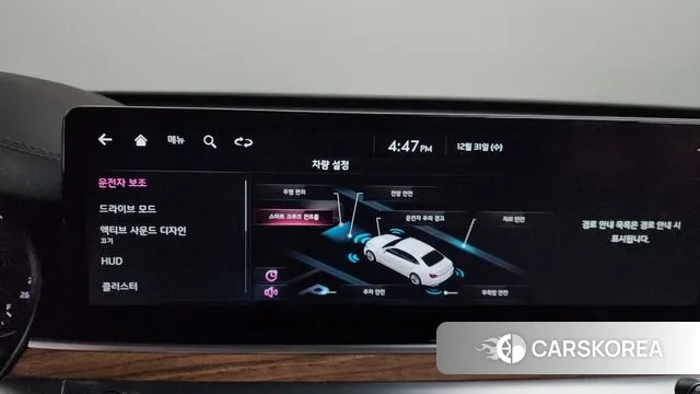 Kia The New K9 2nd generation id 3534912 из Кореи 7