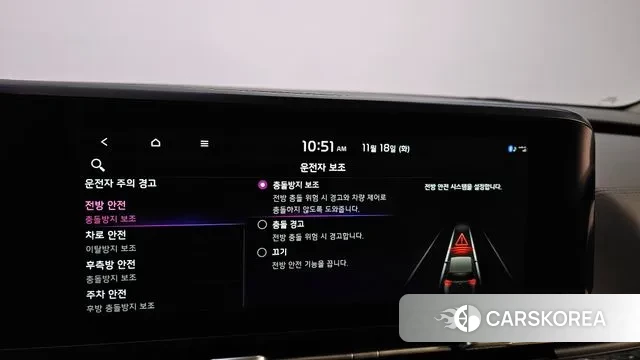 Kia Carnival 4th generation id 3378788 из Кореи 7